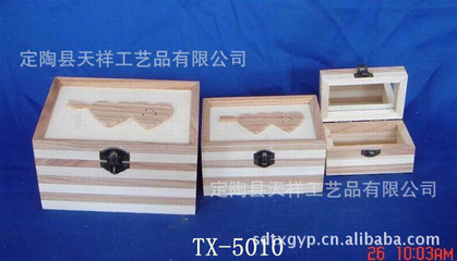 木盒-定陶天祥工艺品厂生产销售木制首饰盒、包装盒-木盒尽在阿里巴巴-定陶县天祥工.